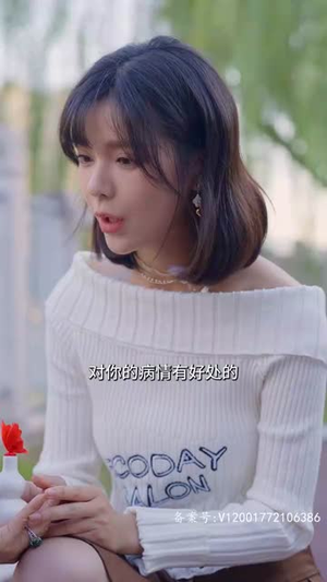 离婚后！她转身收到六胎孕检单（91集）免费短剧大全