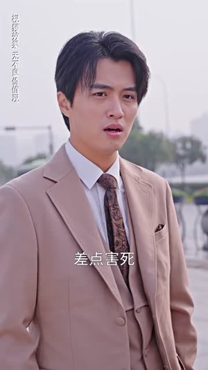 晏少夫人马甲掉了（93集）短剧分享剧集