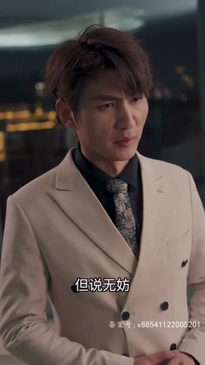 诸神（80集）短剧排行榜