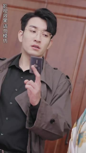团宠小妹甜又娇（81集）短剧精彩绝伦
