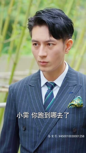 甜宠龙凤胎总裁爹地跑不掉（80集）剧好看短剧推荐