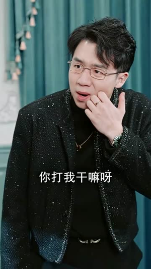 烛龙（102集）免费热门短剧
