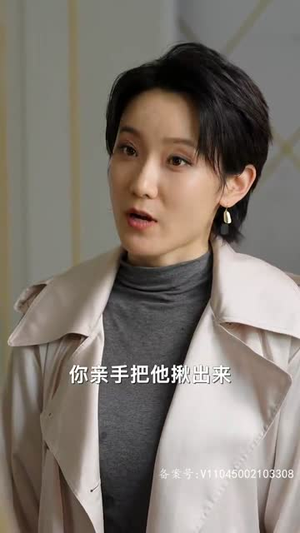 新：绝世医仙（65集）精彩短剧看全集