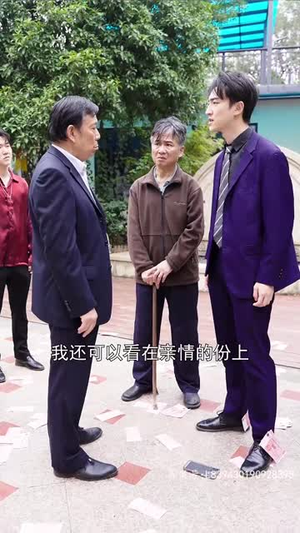战龙神尊（100集）好看短剧追不停