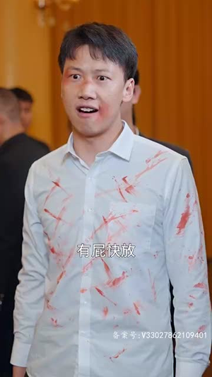 我本良善（98集）精彩短剧后续