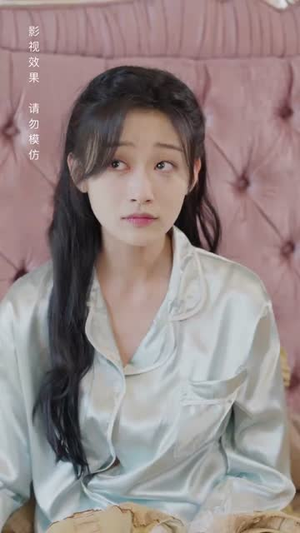 穿书后我成了大佬的心尖宠（90集）全集免费看短剧