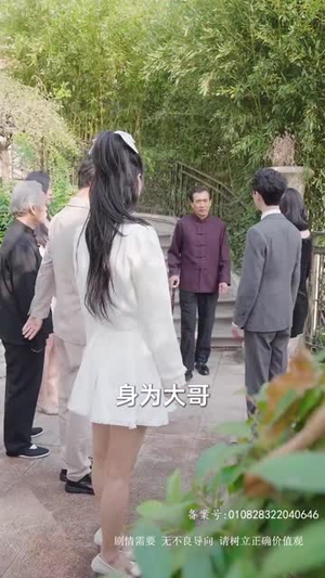 吞海（78集）全集免费看短剧
