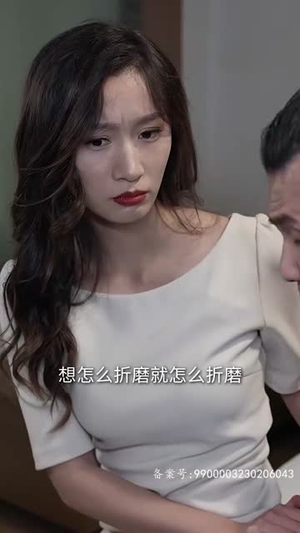 至高龙主（104集）全集免费