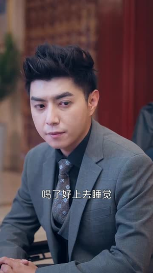 替嫁后，墨总娇妻掐腰宠（88集）免费全集短剧