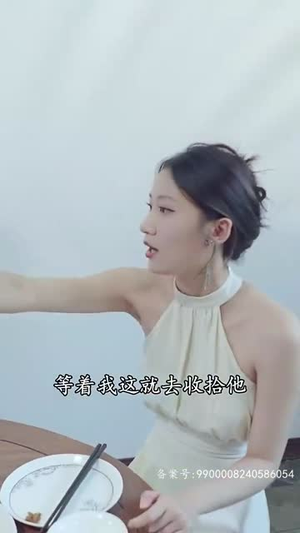 魂穿霸婿（80集）短剧也太好看了