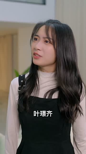 摄政王穿到现代要娶我（82集）好看短剧看不停