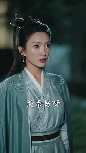 绝世狂萧（94集）剧好看短剧推荐
