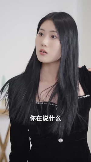 离婚后她怀了帝国总裁的崽（84集）最新火爆短剧