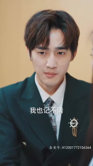 租来男友竟是千亿总裁（99集）短剧看全集