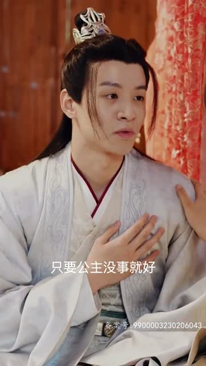 半月时倾（80集）精彩短剧免费看