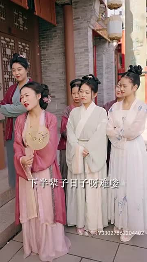 帝皇星（91集）短剧爆款推荐