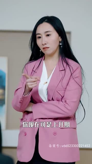 被三个哥哥团宠后开启逆袭人生（70集）视频在线看