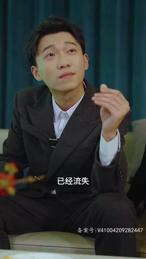 乾坤帝尊（100集）短剧精彩绝伦