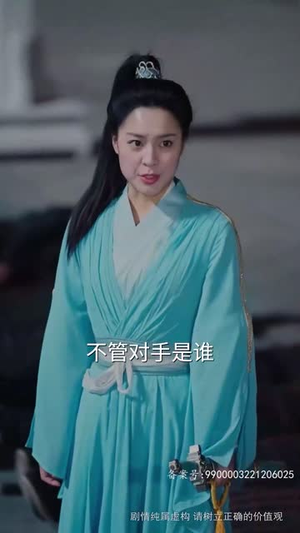 长风踏歌（67集）男主角是谁