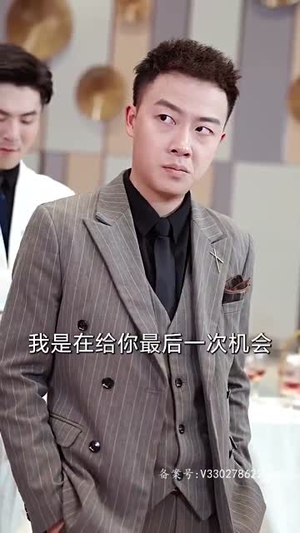 凌云之志（91集）一起看短剧