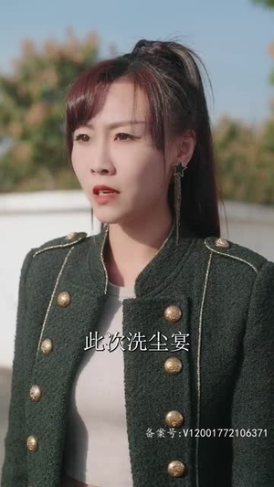 离婚后，美女总裁倒追我（100集）短剧精彩不断