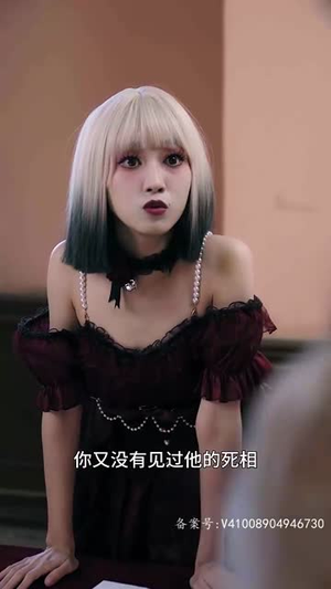 开局我在生存游戏中当大佬（79集）剧好看短剧推荐