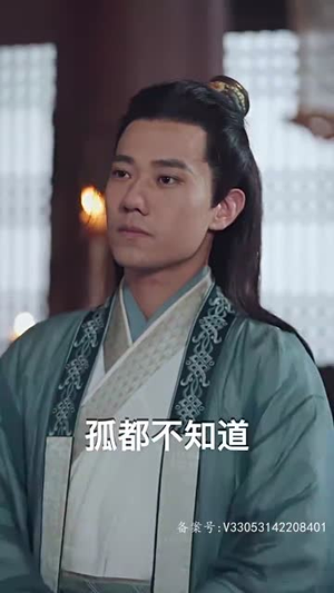 封神之妲己娘娘请自重（100集）分享好看的短剧