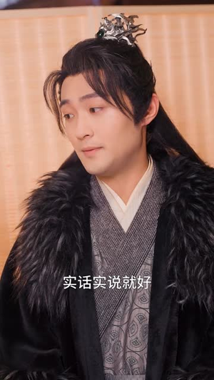当虐文男女主灵魂互换（51集）视频在线看