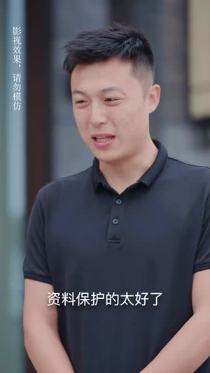 替嫁后我成了大佬的白月光（90集）上热门短剧