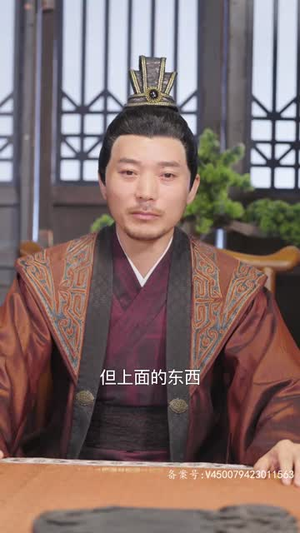 我媳妇又被女帝上身了（83集）短剧爆款推荐