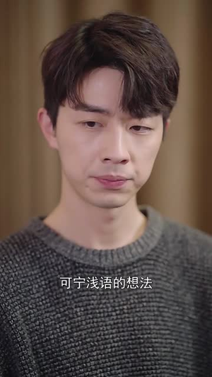 宠妻上瘾：慕少又吃醋了（111集）河马免费短剧