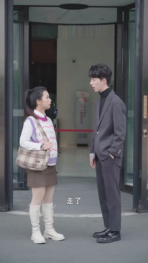 他似繁星入我梦（30集）怎么看全集