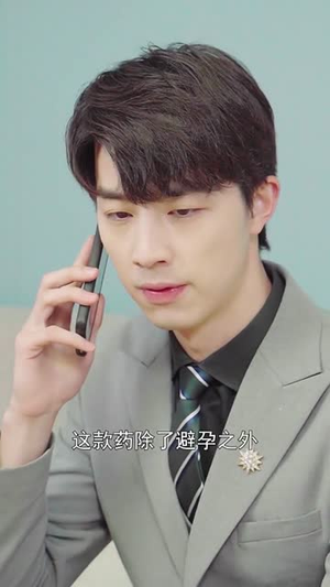 与你共赴的黄昏（66集）超爽短剧推荐