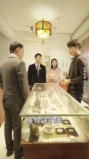 .我能异世界穿梭（99集）真的好看吗