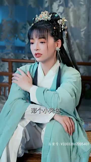 女魔头死后成了修真派团宠（80集）免费看全集