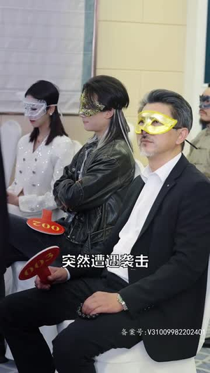 登神（88集）短剧太好看了吧