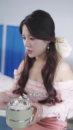 天策医皇（104集）演员表