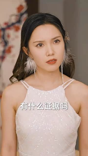 物价贬值，美女总裁跪求复合（95集）短剧全集完整版