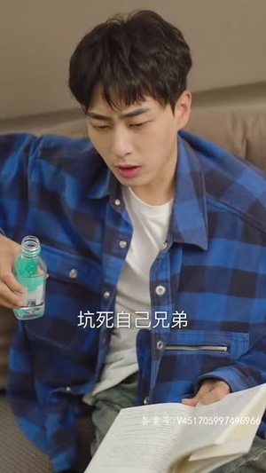 穿书后公主爱上我（93集）短剧在哪里看