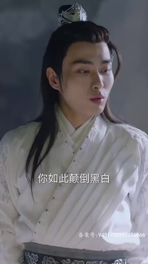 穿书后公主爱上我（93集）超好看古装短剧