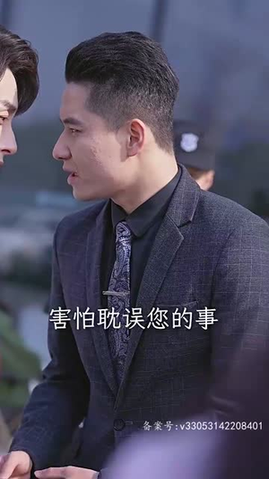梨梨恋知舟（96集）恋爱短剧分享