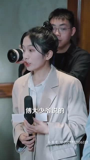 傅先生别追了大小姐是假的~85集·短剧更新抢先看