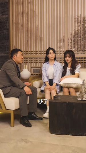 我的刁蛮女友（80集）海量短剧免费看