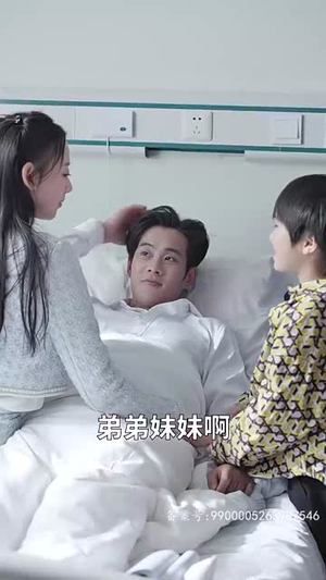 闪婚后，我摇身一变成后妈（100集）热门短剧看不停