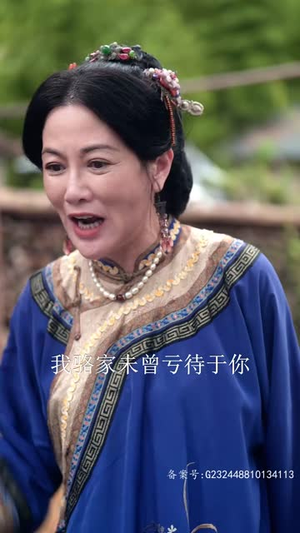 少帅不敢爱（80集）看过的人都说好