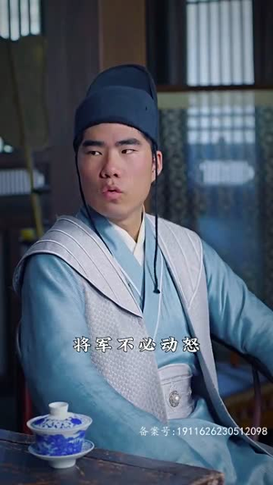 穿到古代去创业100集全剧看到大结局