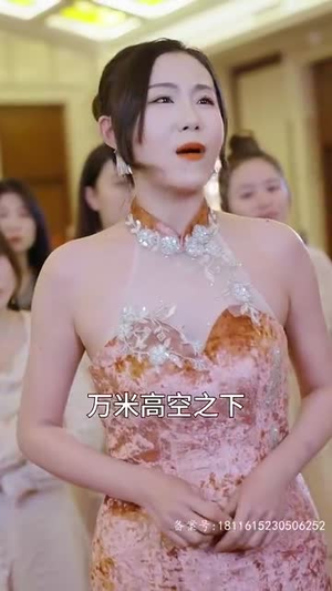 我以真龙降世（75集）精彩连连免费看