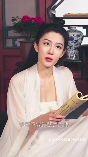 回到古代当爵爷（89集）每日短剧推荐