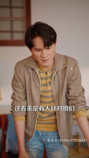 激荡1988开局成为女装大佬（100集）解说
