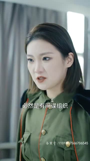 无敌妈妈（77集）零花钱看整部剧